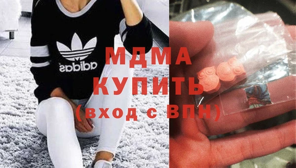 прущая мука Белокуриха